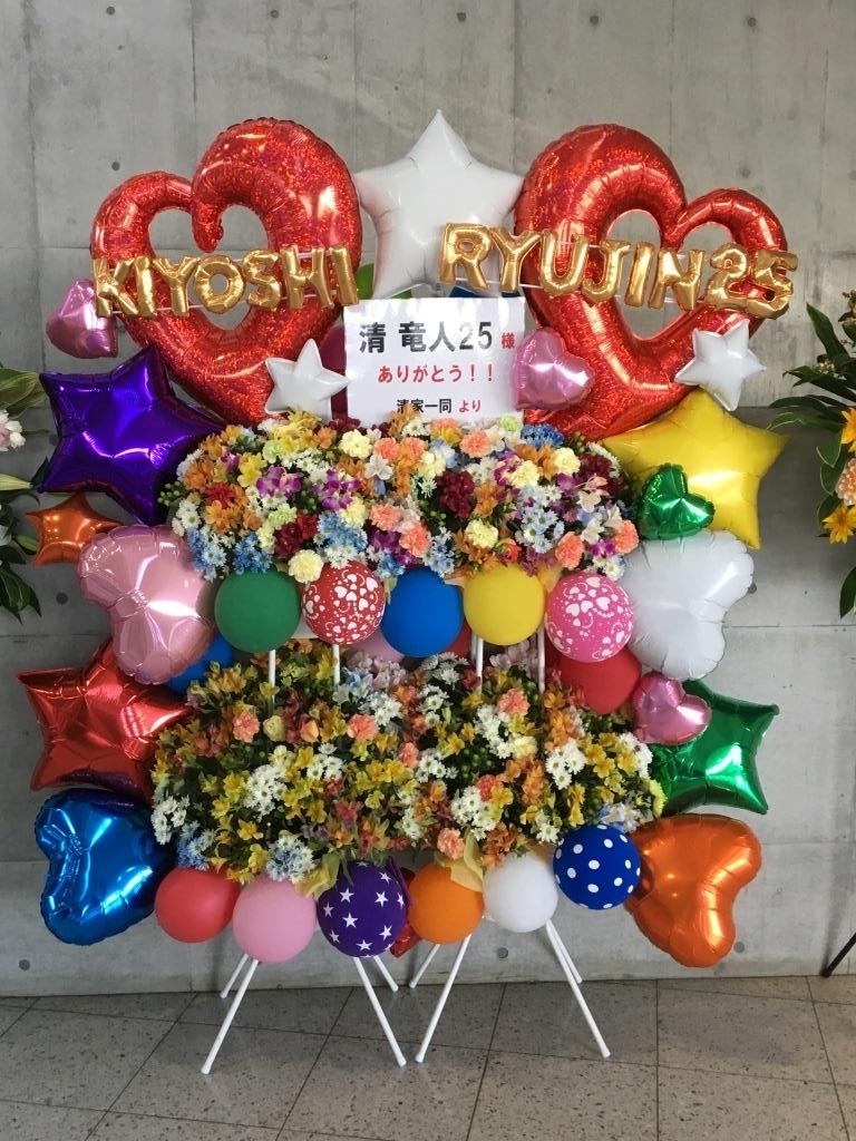 清竜人25 ラストコンサート 17 06 17 幕張メッセ イベントホール へ行ってきました 日常エウレカ