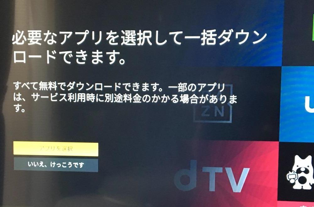 f:id:napamaru:20180607191941j:plain f:id:napamaru:20180607191941j:plain