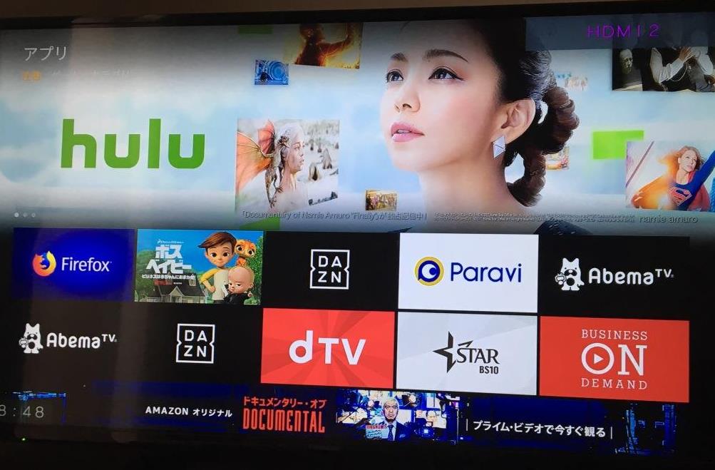 f:id:napamaru:20180607192224j:plain f:id:napamaru:20180607192224j:plain