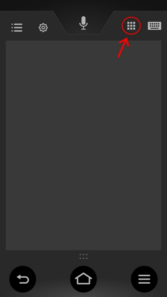 f:id:napamaru:20180607195001j:plain f:id:napamaru:20180607195001j:plain