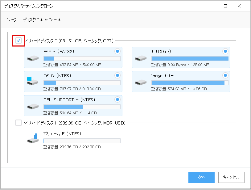 f:id:napamaru:20180628143629p:plain f:id:napamaru:20180628143629p:plain