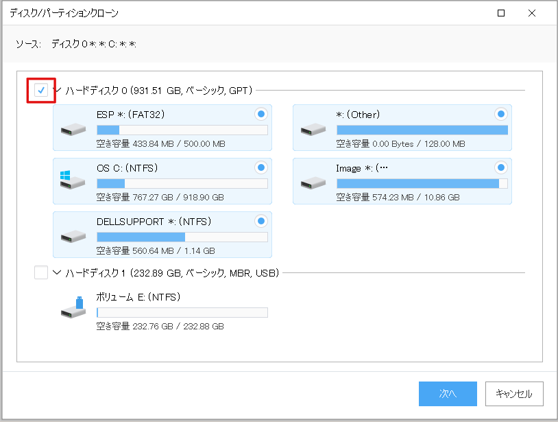 f:id:napamaru:20180628143629p:plain