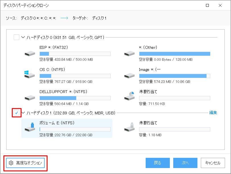 f:id:napamaru:20180628144028p:plain f:id:napamaru:20180628144028p:plain