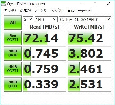 f:id:napamaru:20180628165946j:plain f:id:napamaru:20180628165946j:plain