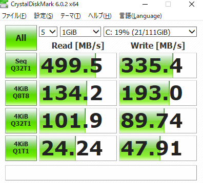 f:id:napamaru:20190616151159p:plain f:id:napamaru:20190616151159p:plain