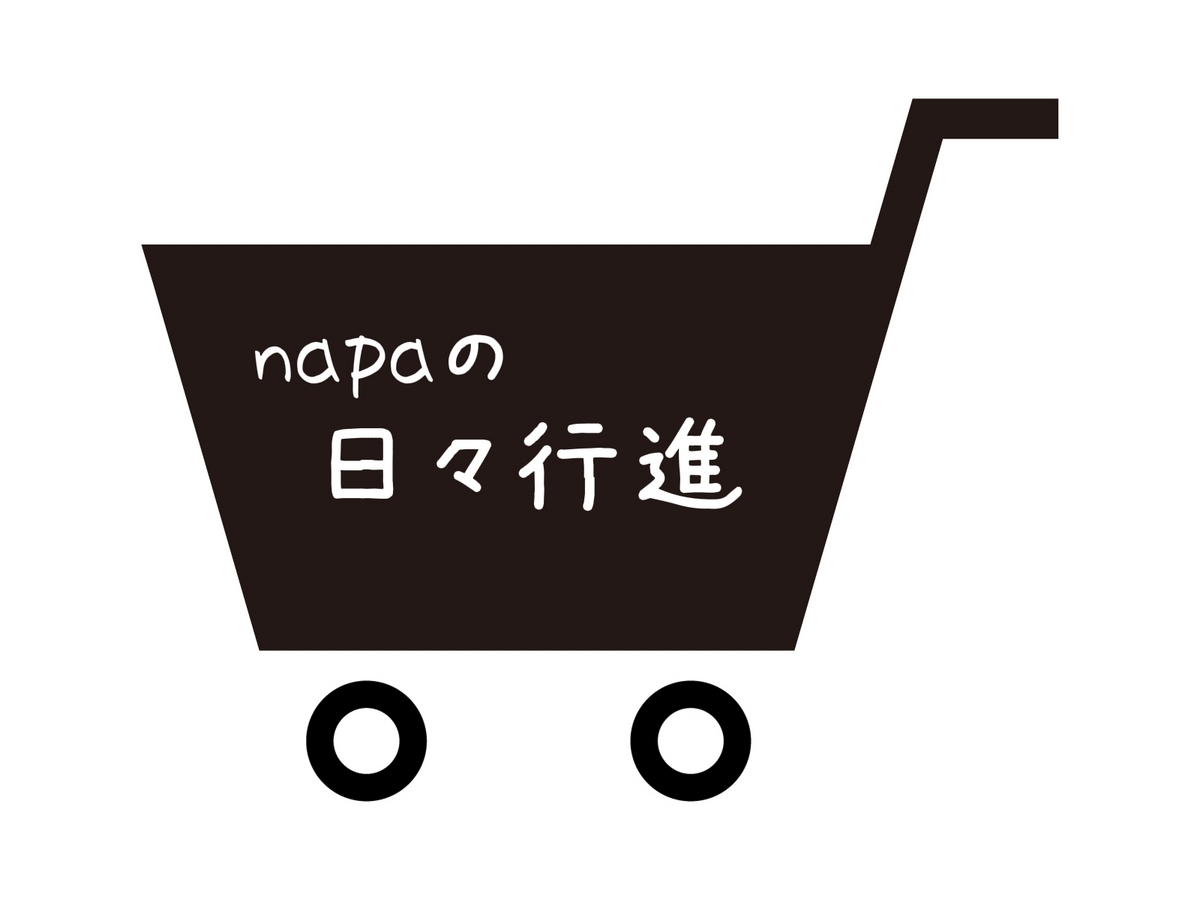 町田市「ecoeat」ずっとこうゆうお店ないのかなーって思ってた【napaの