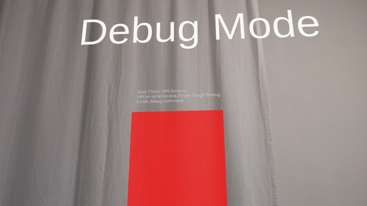 f:id:napo909:20210809174651j:plain