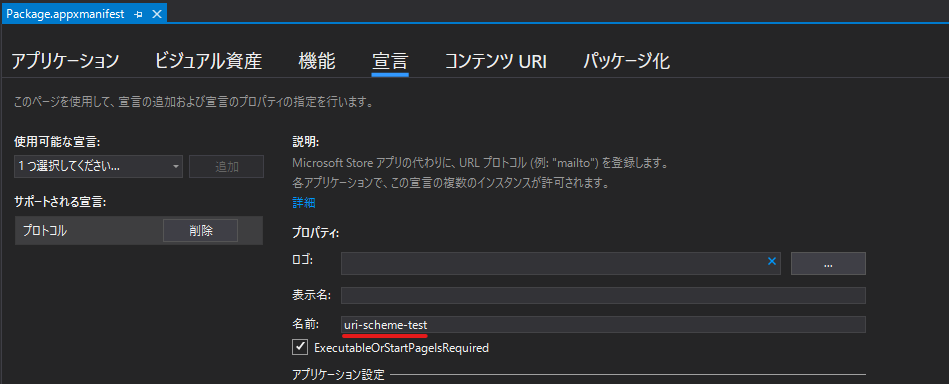 f:id:napo909:20210809175716p:plain