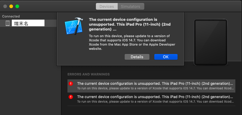 f:id:napo909:20210815170729p:plain