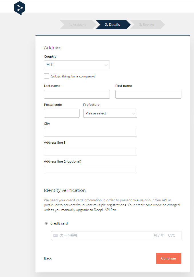 f:id:napo909:20210919144442p:plain