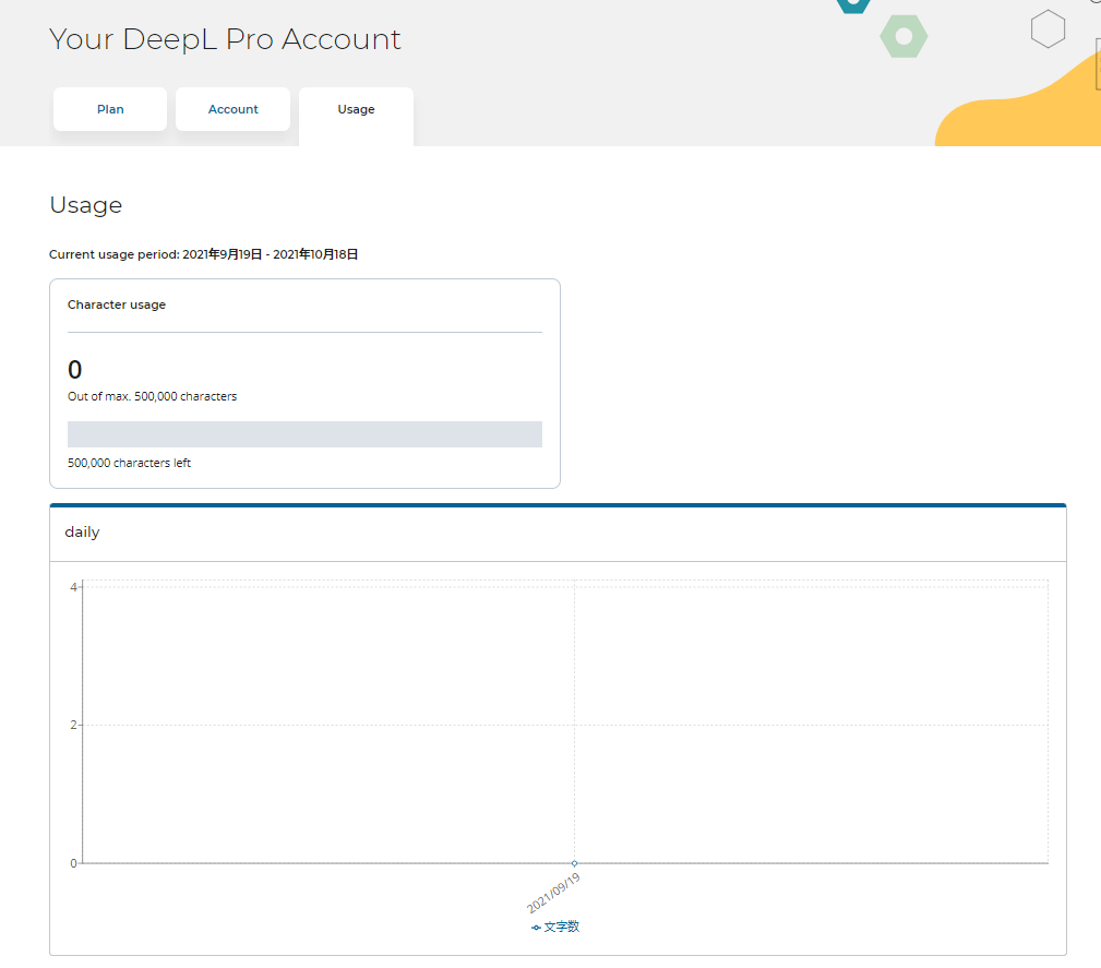 f:id:napo909:20210919145940p:plain