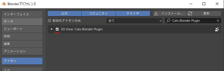 f:id:napo909:20220410194858p:plain