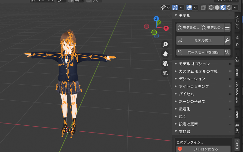 f:id:napo909:20220410200624p:plain