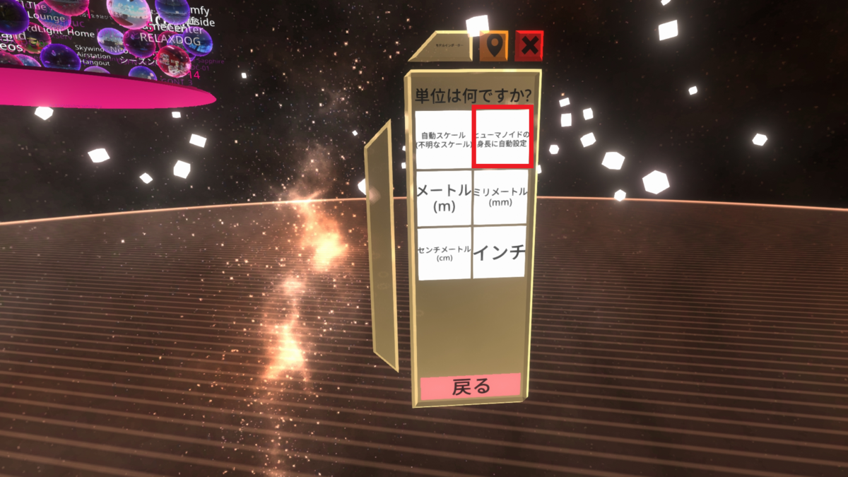 f:id:napo909:20220410213526p:plain