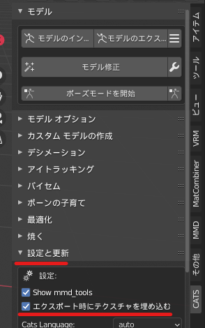 f:id:napo909:20220410223010p:plain