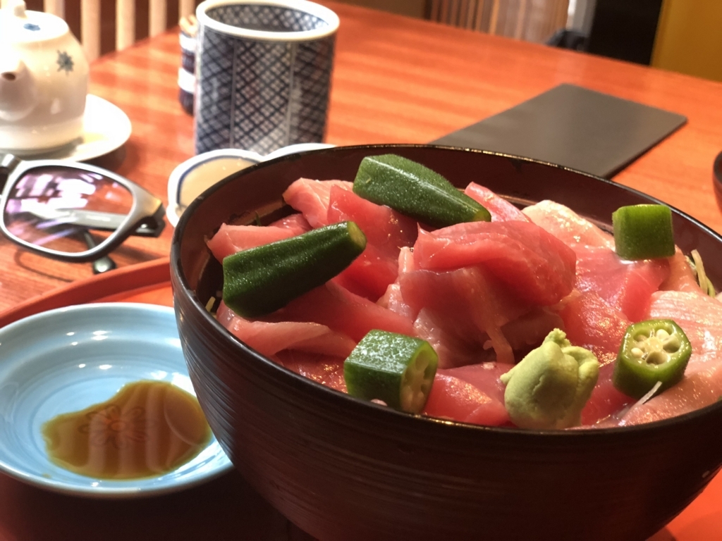 f:id:napochan:20180629170713j:plain