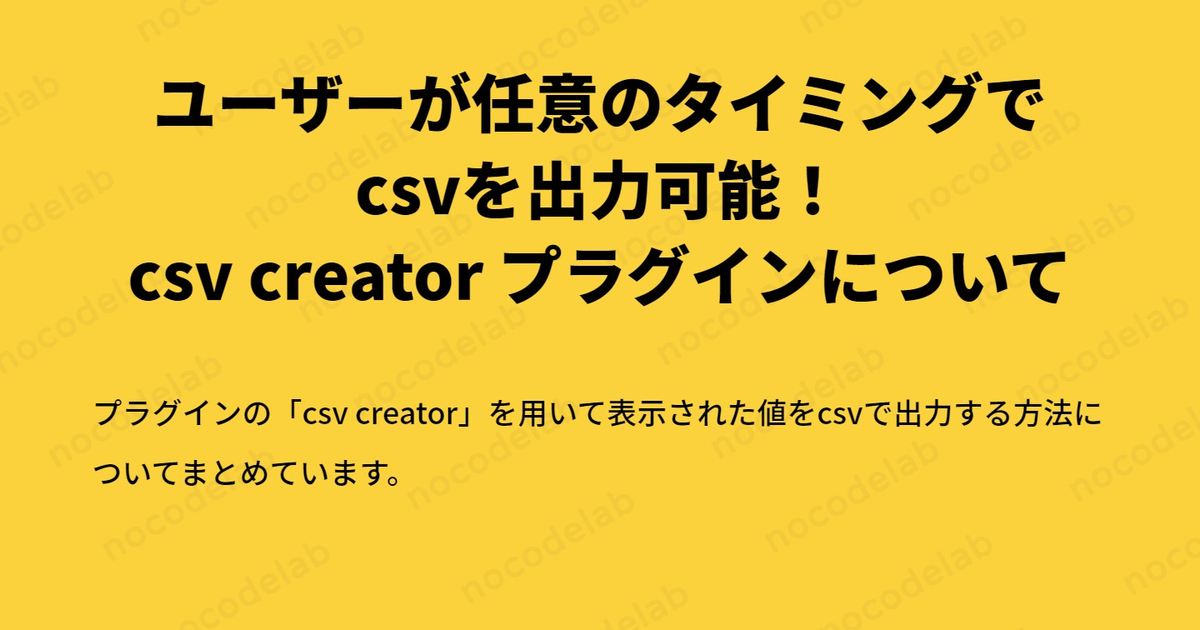 f:id:napoleon00vx:20220313102404p:plain