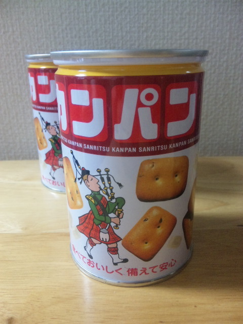 f:id:napolitan8_8:20110530224337j:image:w360 f:id:napolitan8_8:20110530224337j:image:w360