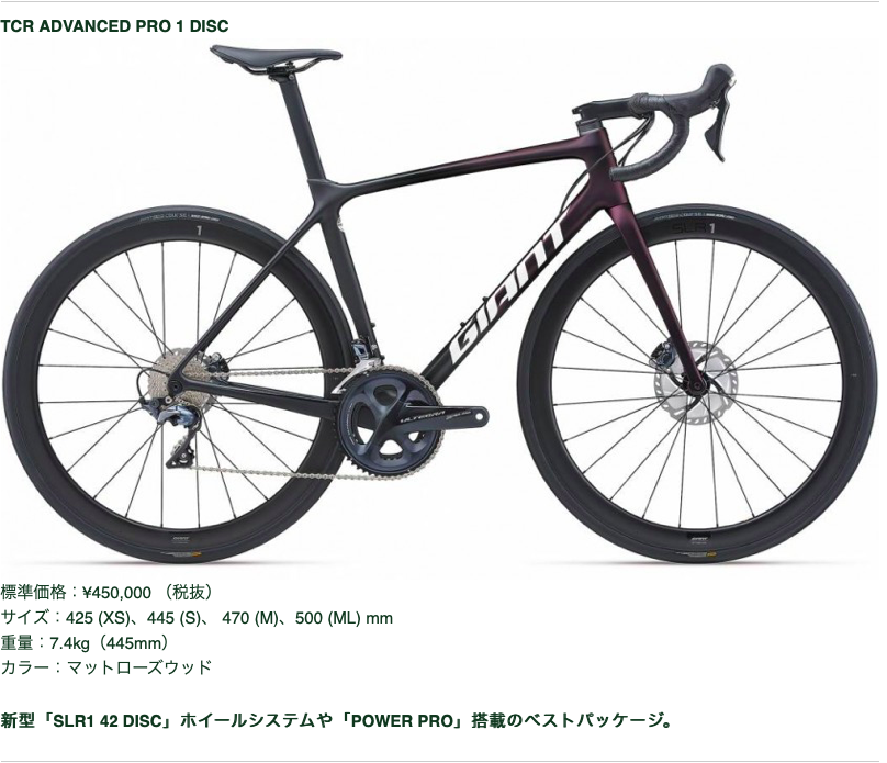 f:id:naponyagi:20200525232614p:plain