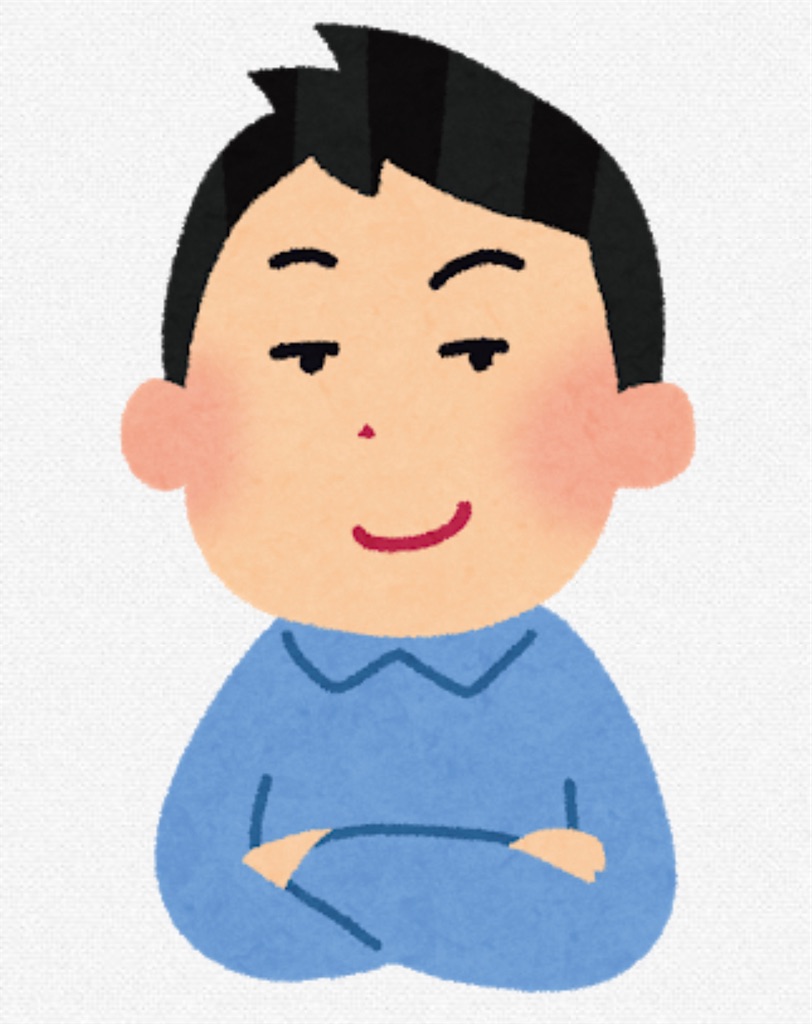 f:id:naporitankun:20210113202930j:image
