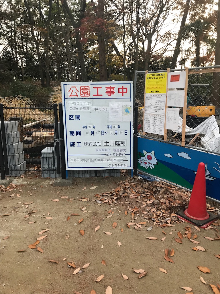 f:id:nappai1:20180105003758j:image:w300 f:id:nappai1:20180105003758j:image:w300