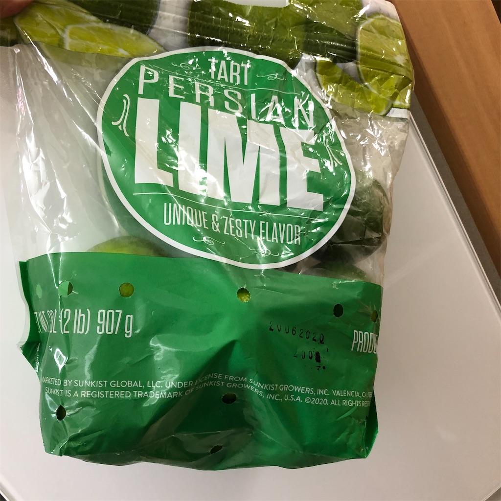 f:id:nappiy:20200718124721j:plain