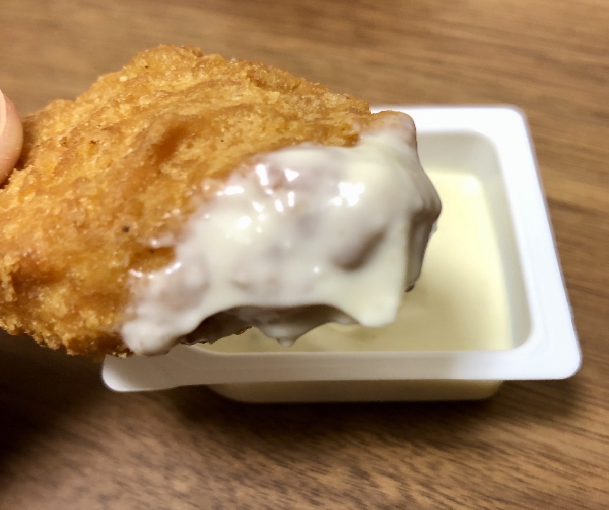 f:id:nappiy:20200727131314j:plain