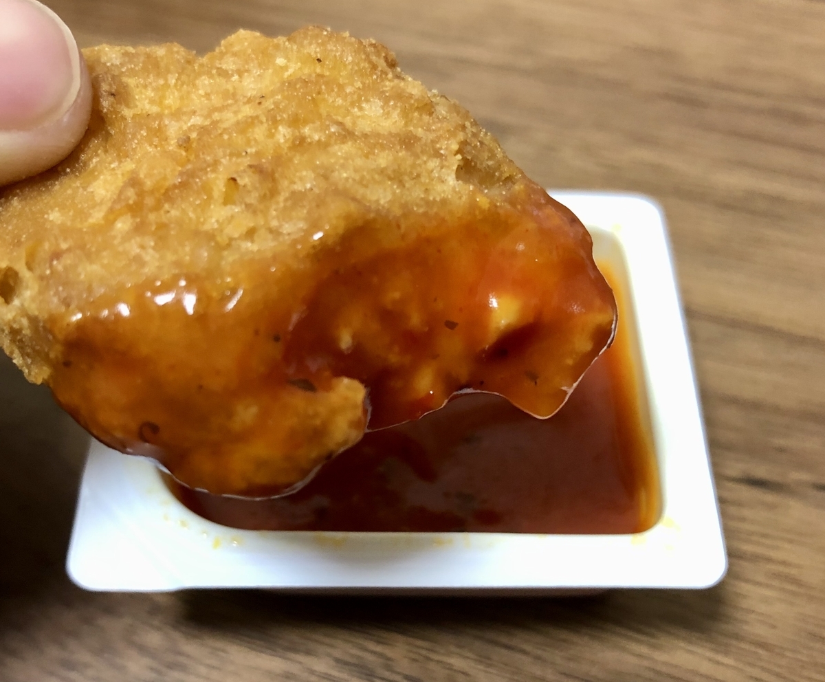 f:id:nappiy:20200727131412j:plain