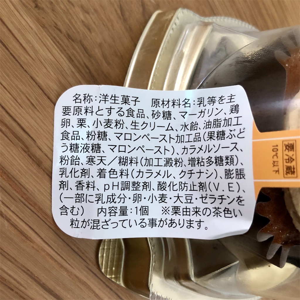 f:id:nappiy:20200923103110j:image f:id:nappiy:20200923103110j:image