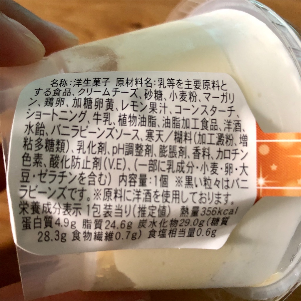 f:id:nappiy:20201009162401j:image f:id:nappiy:20201009162401j:image