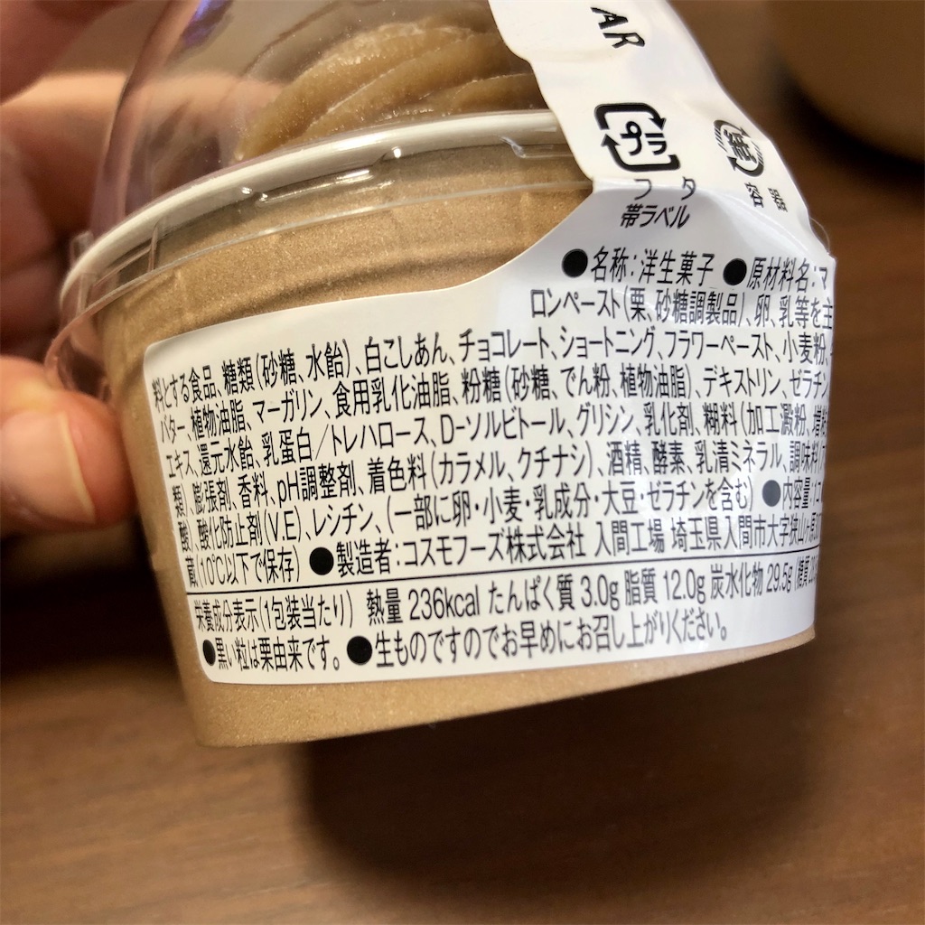 f:id:nappiy:20201104013441j:image f:id:nappiy:20201104013441j:image
