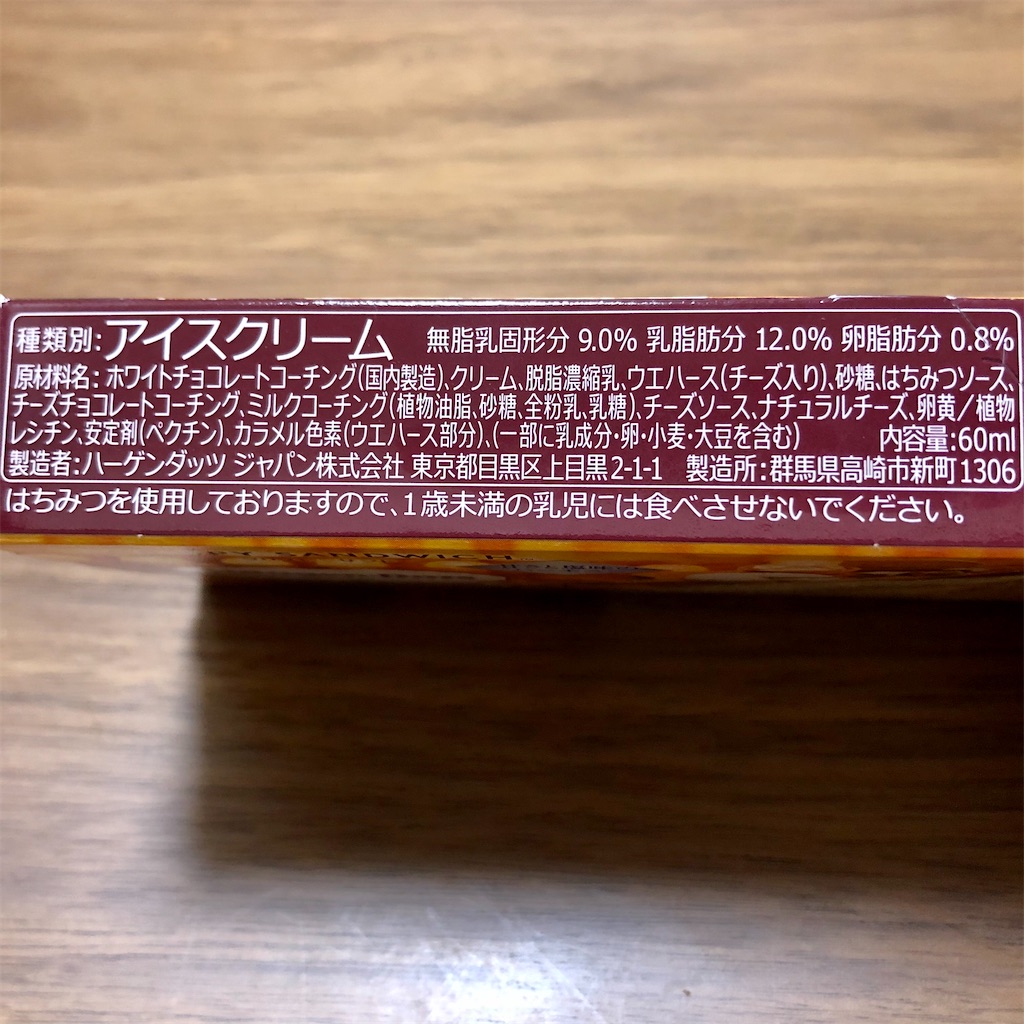 f:id:nappiy:20201105180652j:image f:id:nappiy:20201105180652j:image