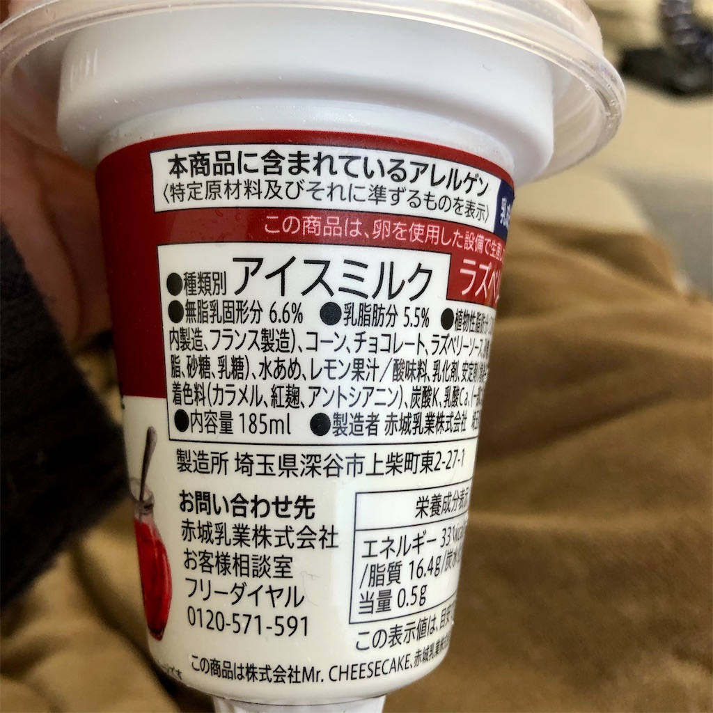 f:id:nappiy:20201228163523j:image f:id:nappiy:20201228163523j:image