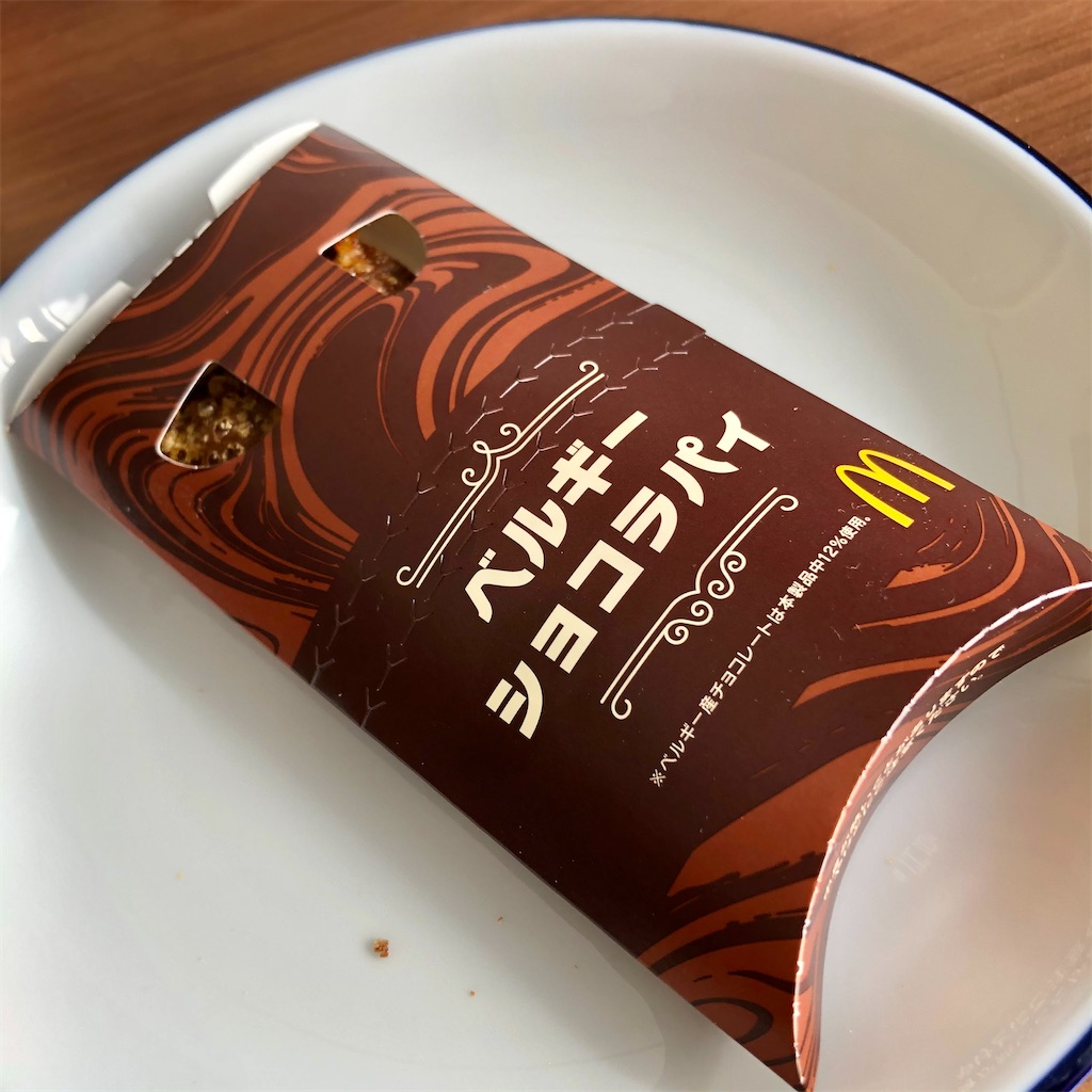 f:id:nappiy:20210114170200j:image