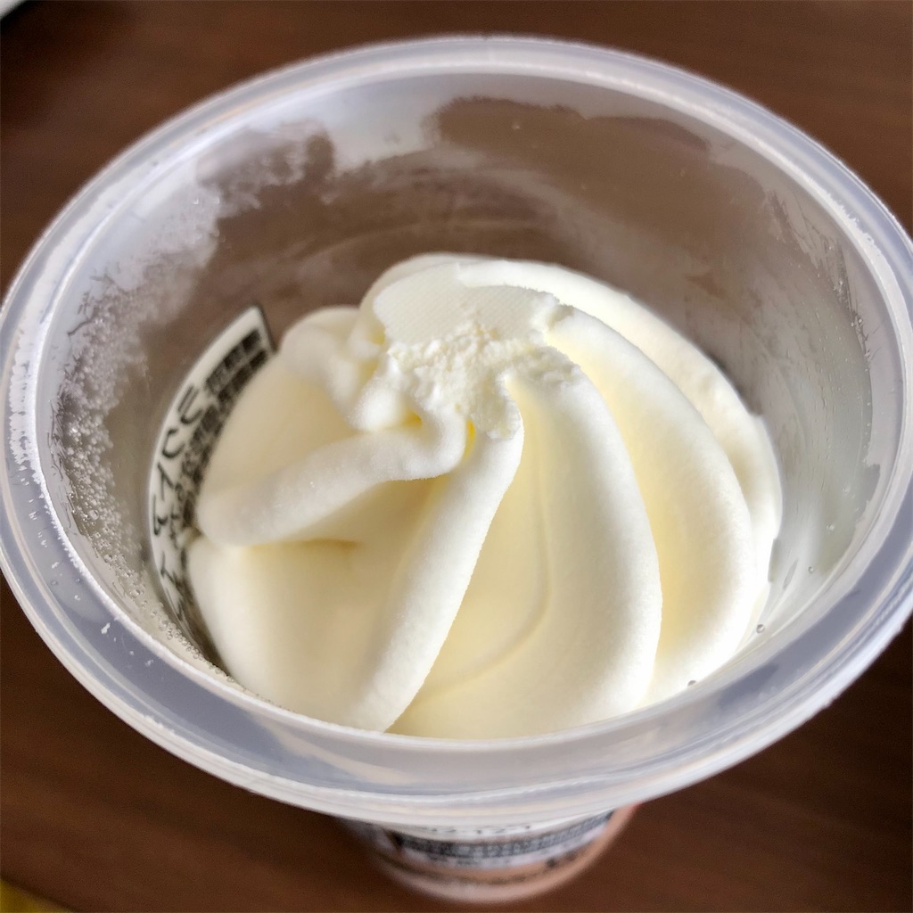 f:id:nappiy:20210115143926j:image