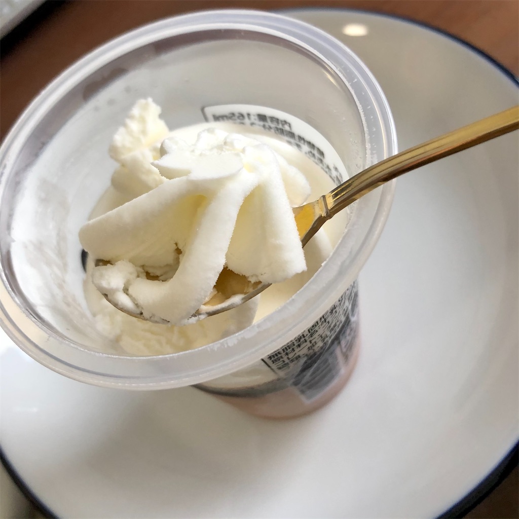 f:id:nappiy:20210115143946j:image