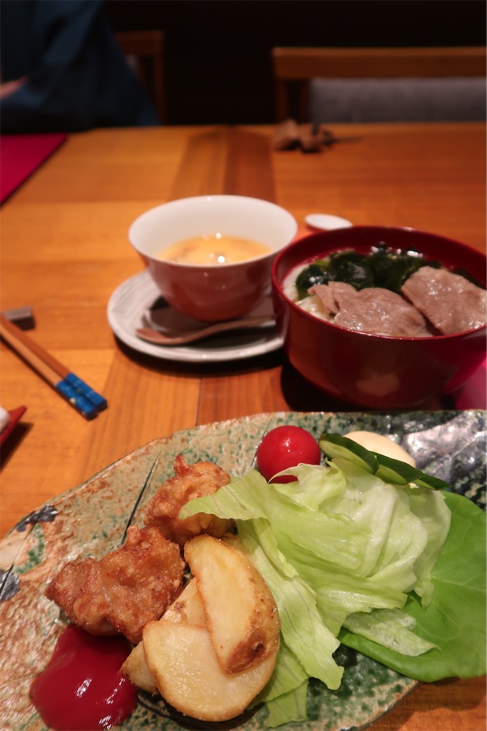 f:id:naptimesumi:20201006161940j:image