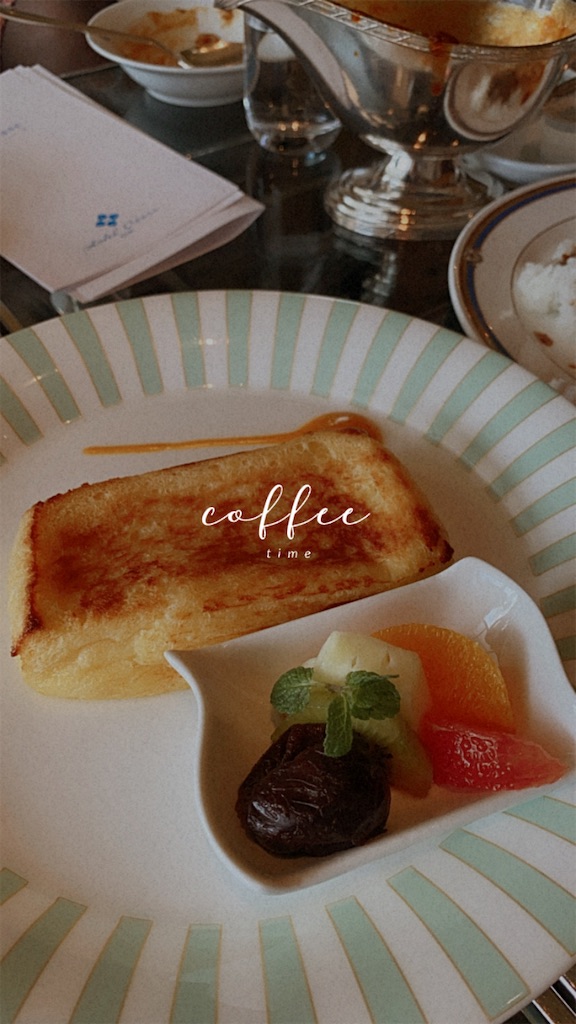 f:id:naptimesumi:20201122150830j:image