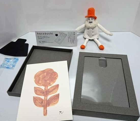 f:id:napxnap:20190214213309j:plain f:id:napxnap:20190214213309j:plain