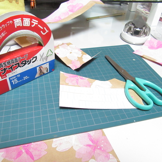 f:id:napxnap:20190303120909j:plain f:id:napxnap:20190303120909j:plain