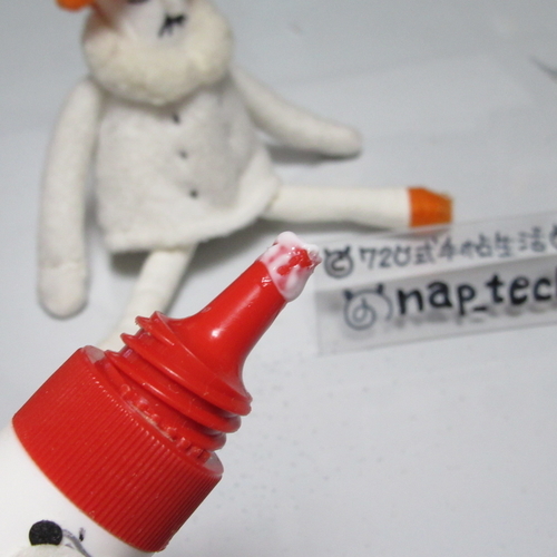 f:id:napxnap:20190322183155j:plain f:id:napxnap:20190322183155j:plain