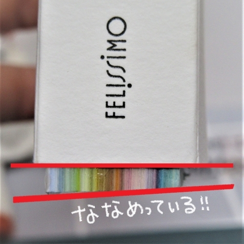 f:id:napxnap:20190322222137j:plain f:id:napxnap:20190322222137j:plain