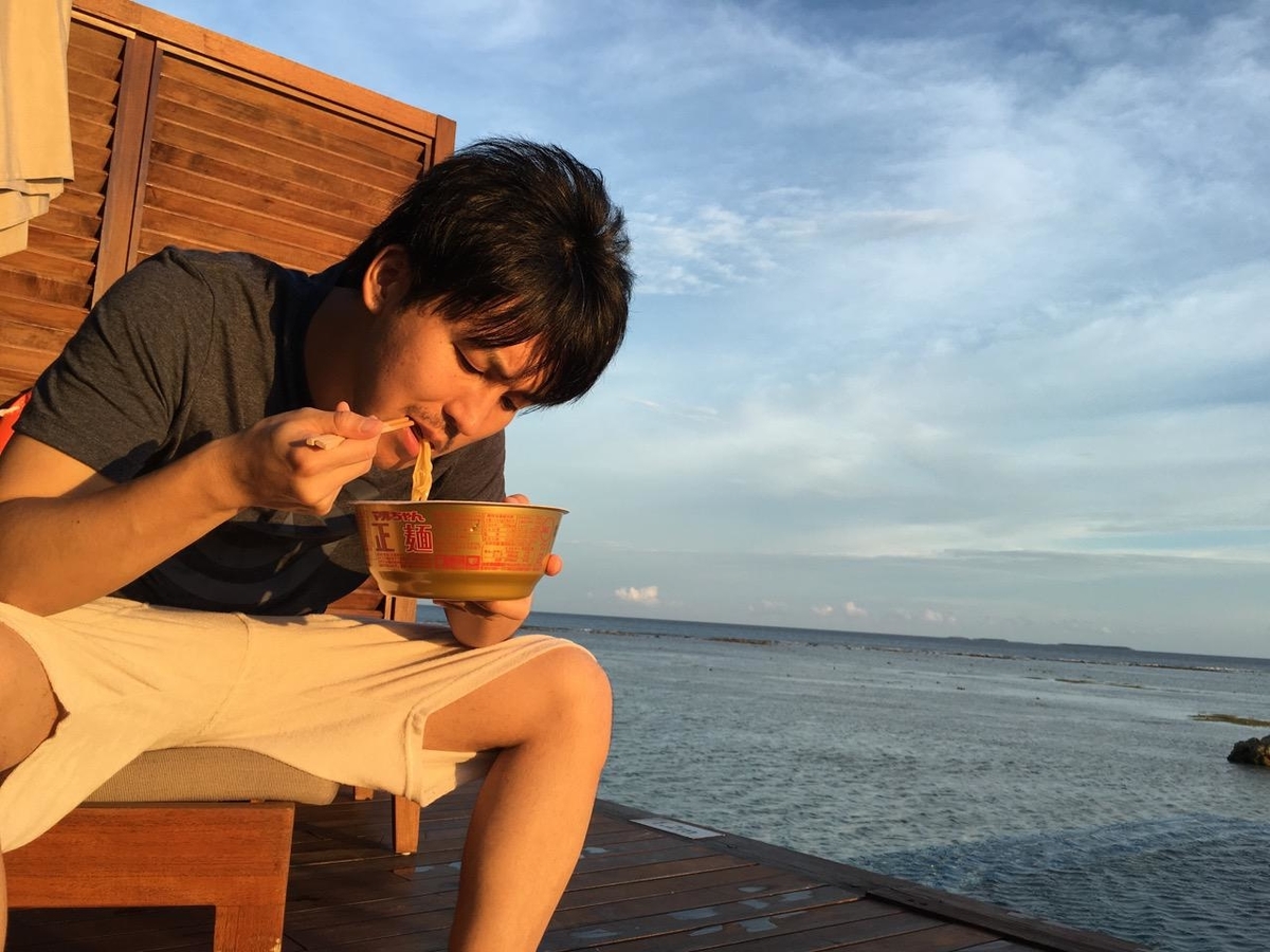 f:id:naqajima:20200202171442j:plain seimen3