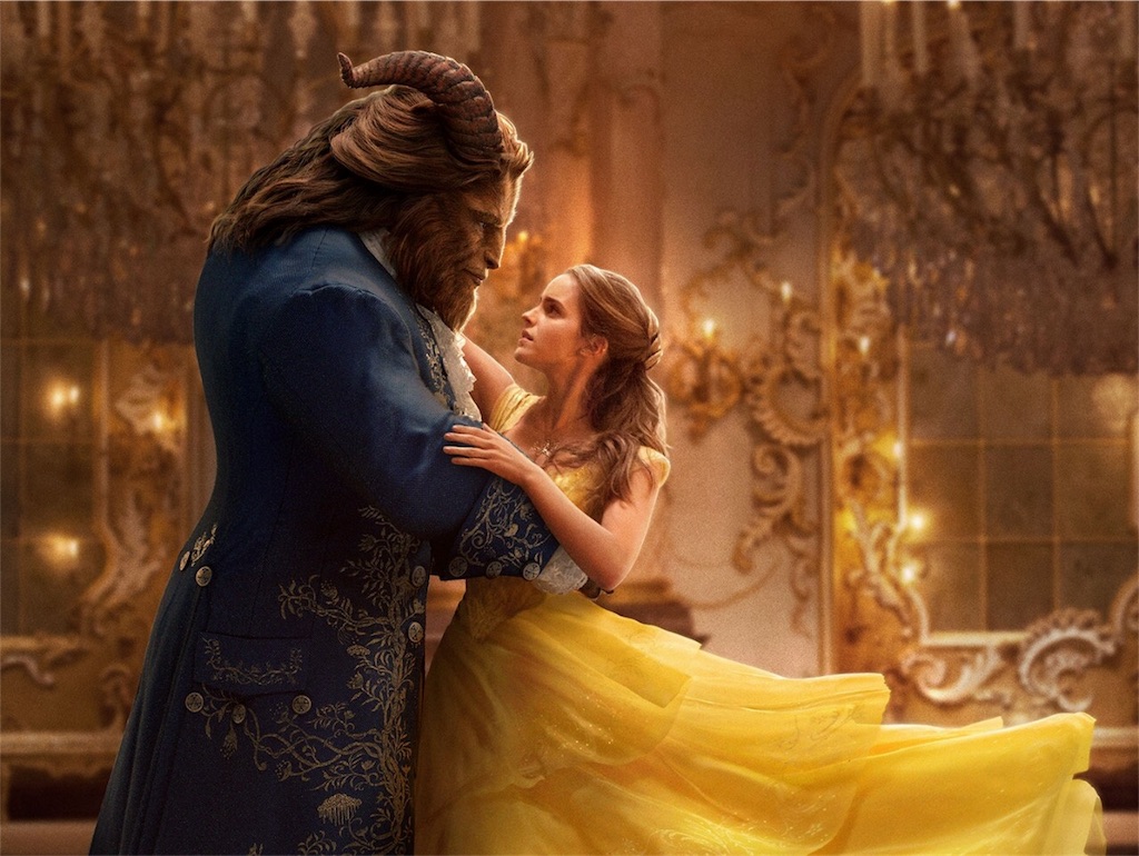 ネタバレ有 実写版の美女と野獣 17 の感想 めっちゃ良かった 奈良ジョニーの なんだかしょっぱい
