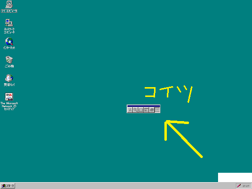 f:id:nara_6jo:20200826103019p:plain