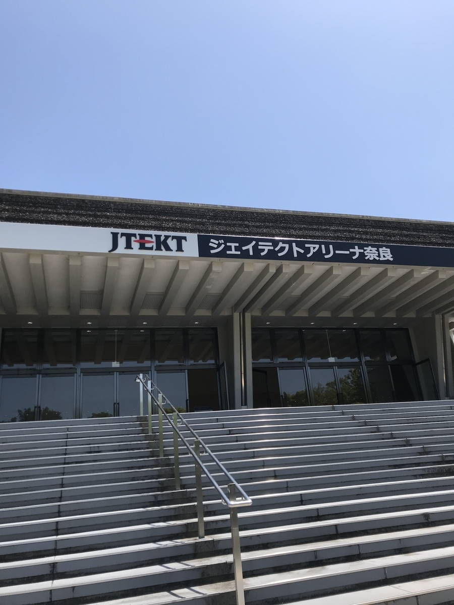 2031年の国体 奈良県開催がほぼ確定 メイン会場はどこに 奈良ローカル情報局