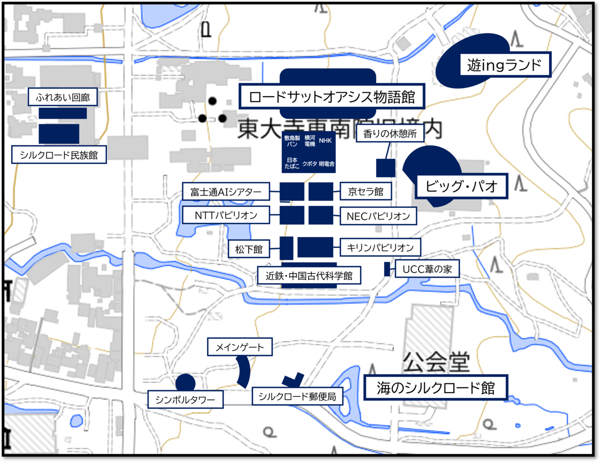 なら・シルクロード博　スタジオジブリ なら・シルクロード博とは何だったのか - 奈良ローカル情報局