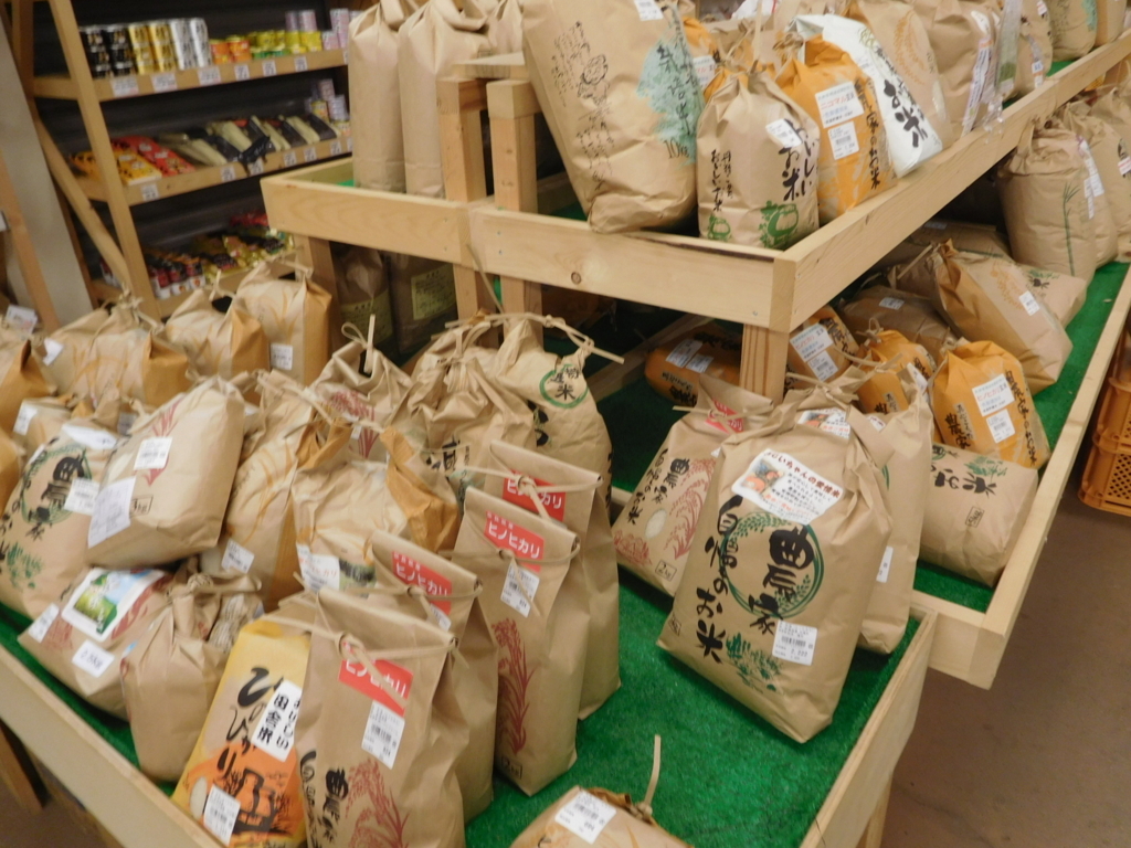 f:id:naradaisukikurabu:20180329165740j:plain