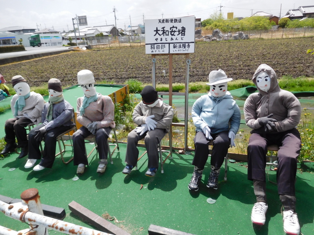 f:id:naradaisukikurabu:20180419103655j:plain