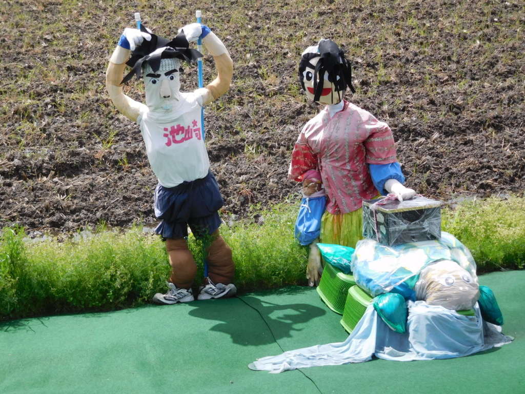 f:id:naradaisukikurabu:20180419103715j:plain